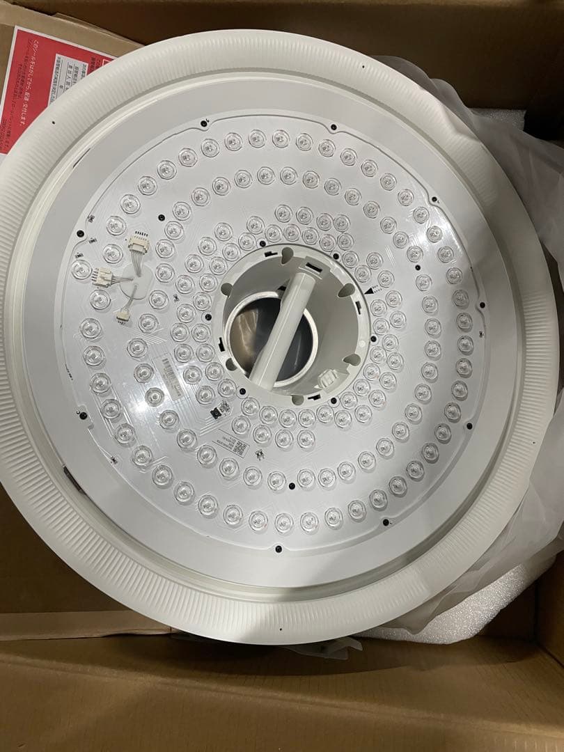 Aladdin X2 Light アラジン エックス 2 ライト