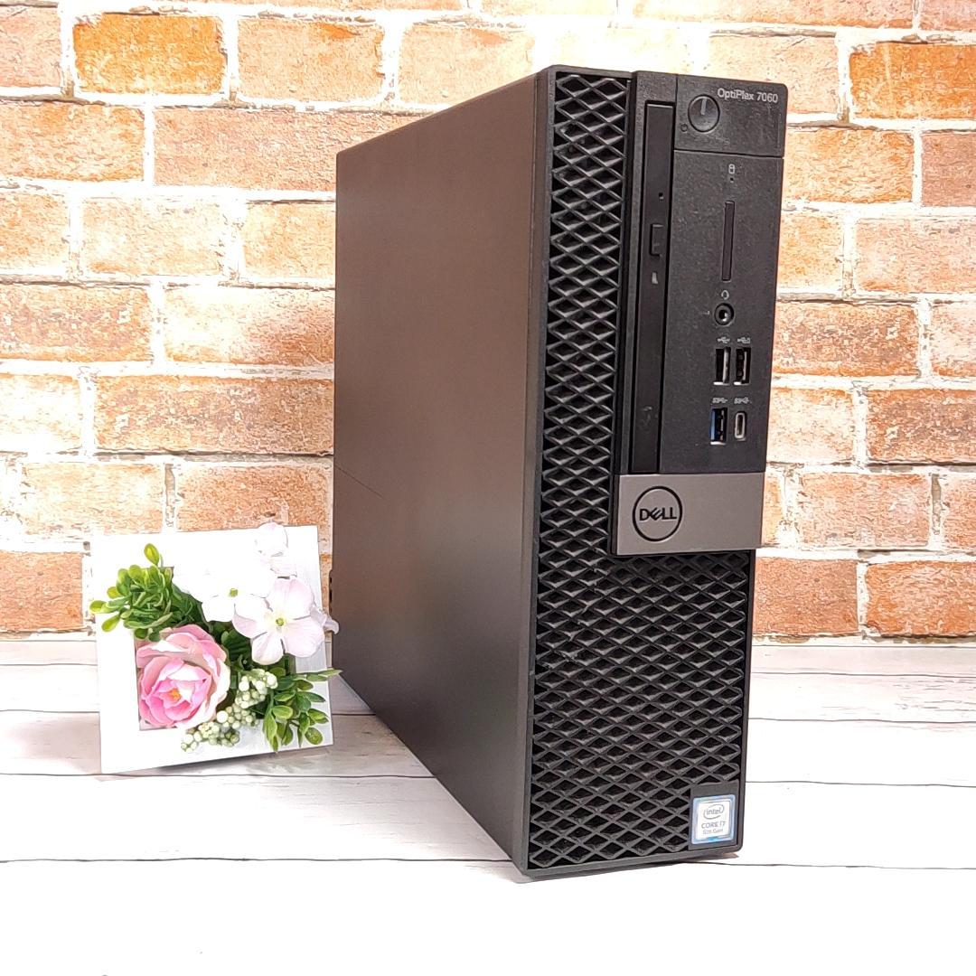【第8世代 i7 16G】DELL Optiplex 7060 デスクトップ