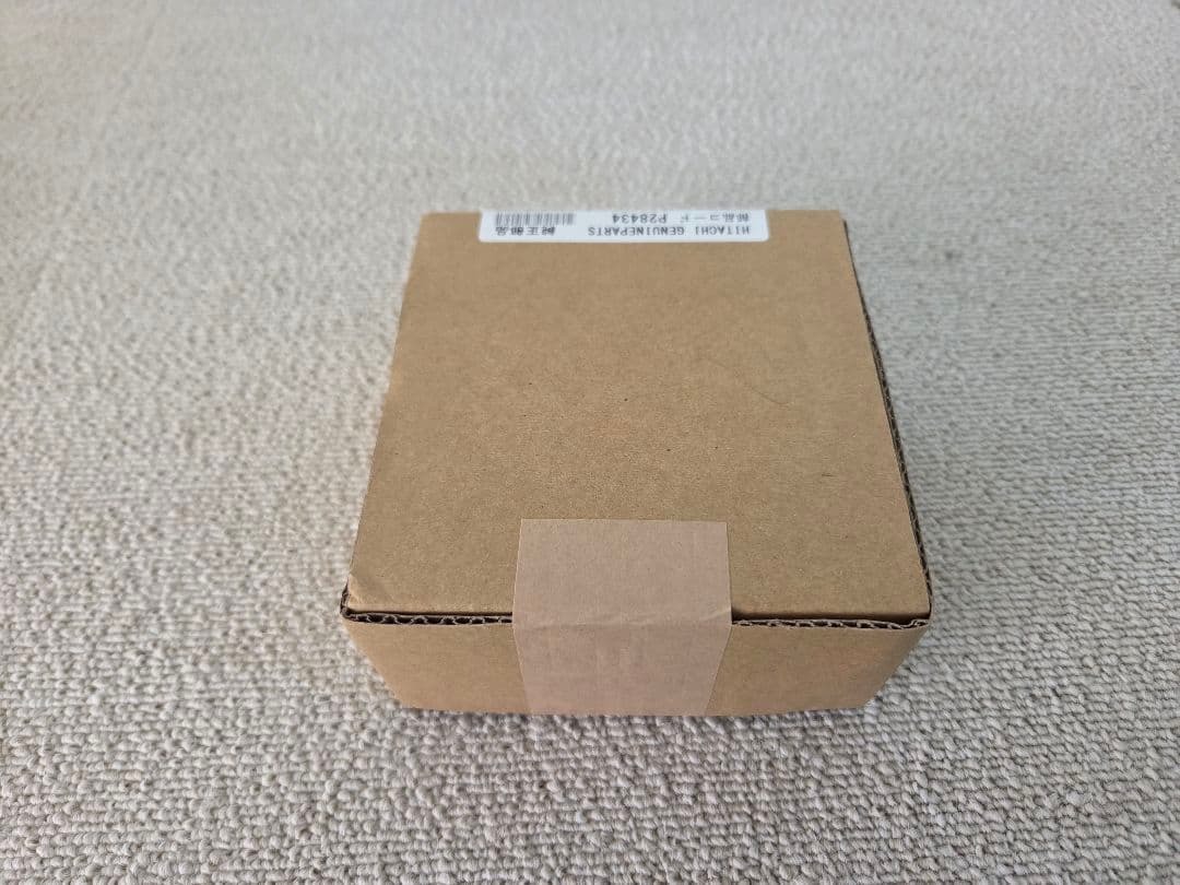 『純正部品』日立業務用エアコン　インバーター部品　P29746 P28434