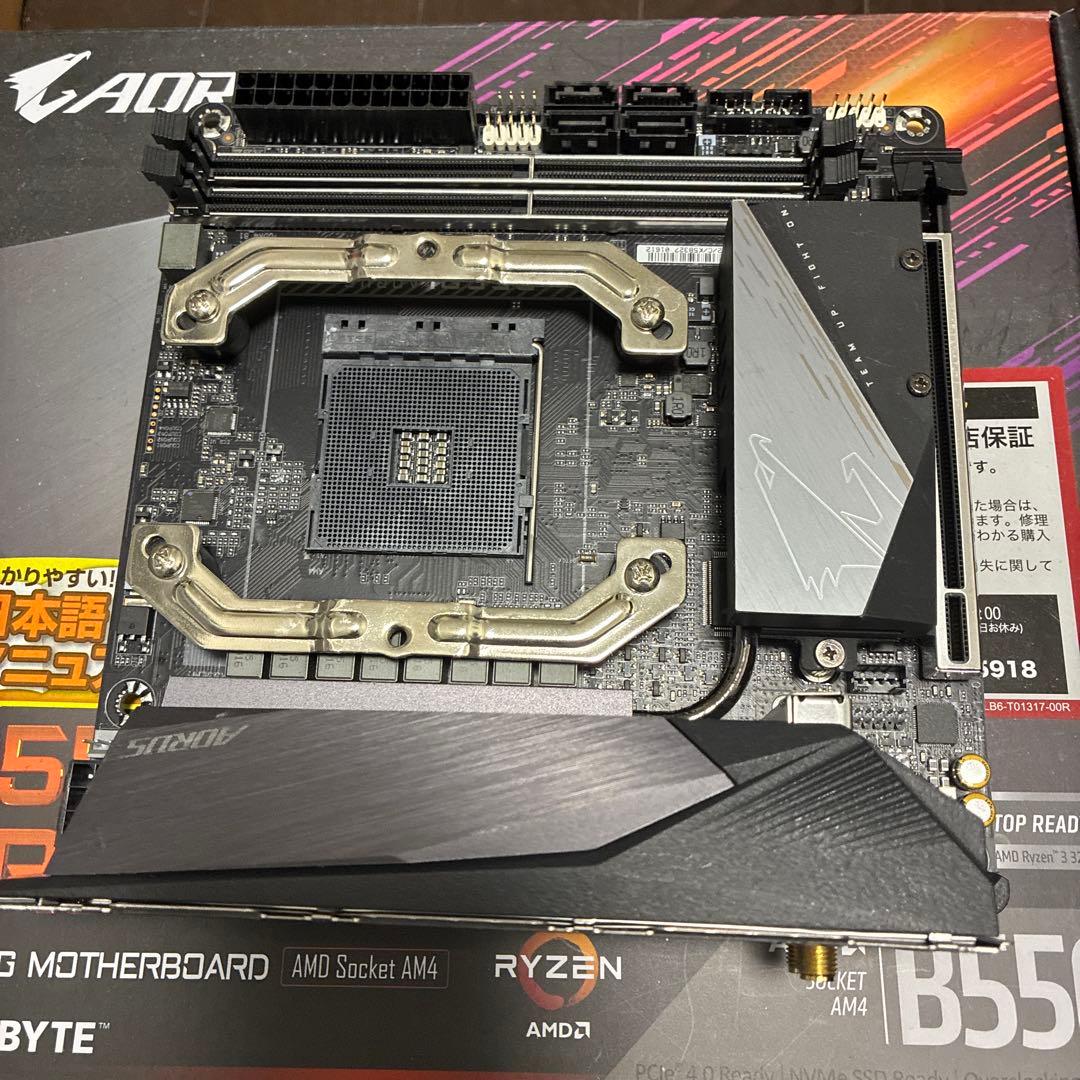 B550I AORUS PRO AX ゲーミングマザーボード