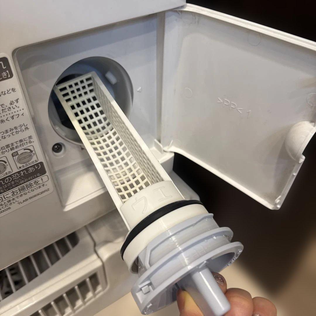 【新品級】SHARP ES-S7G ドラム式洗濯機【1/20発送】