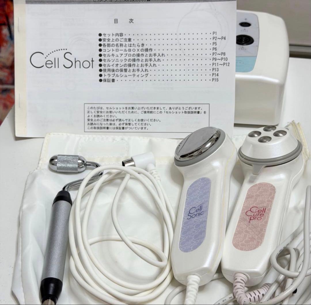 Cell Shot Pro 美顔器 SABONポーチ付き