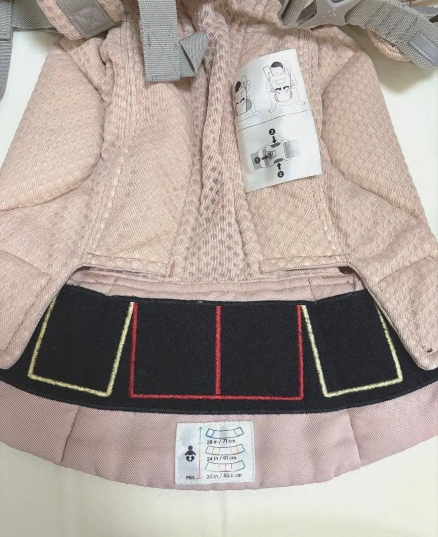 エルゴergobaby オムニブリーズ　抱っこ紐　ピンククォーツ おまけ付