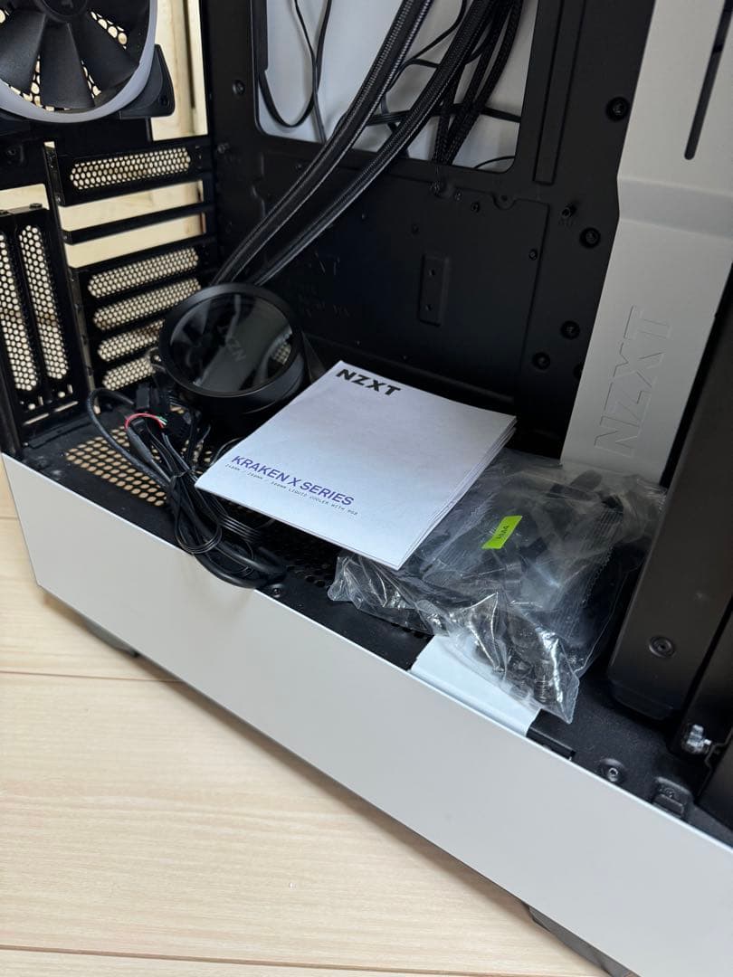 ホワイト PCケース 水冷対応 2基ファン搭載