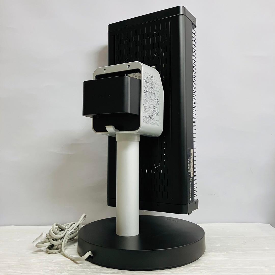 ダイキン ERFT11XS-T 遠赤外線暖房機 セラムヒート【人感センサー付】