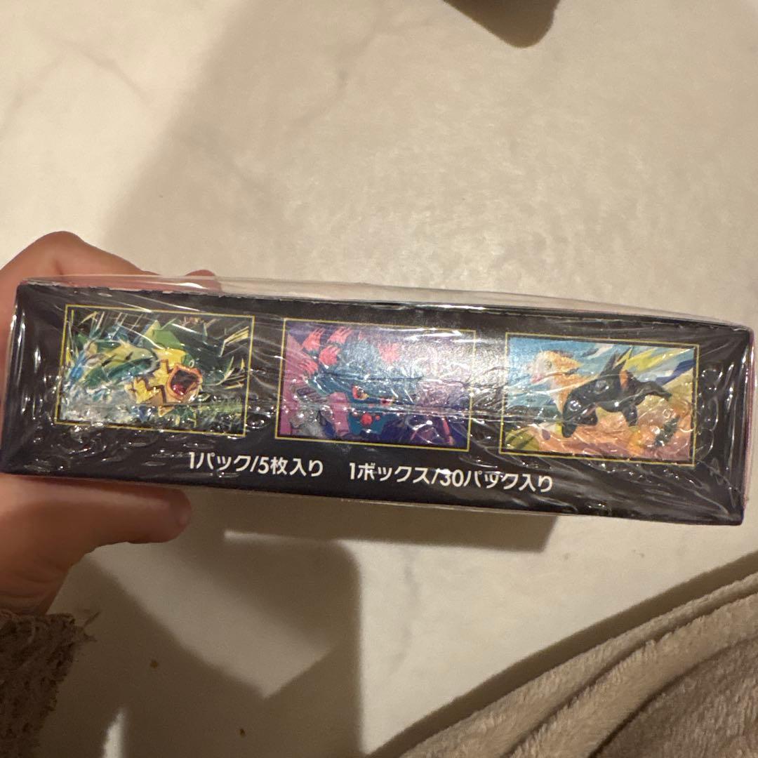 【値下げしません】インフェルノX 1BOXシュリンク付き