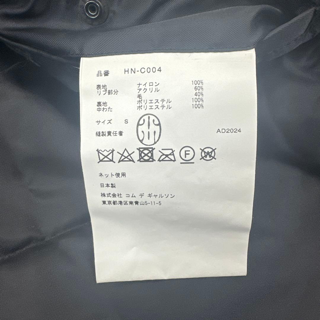 COMME des GARCONS HOMME ナイロンツイルコート S