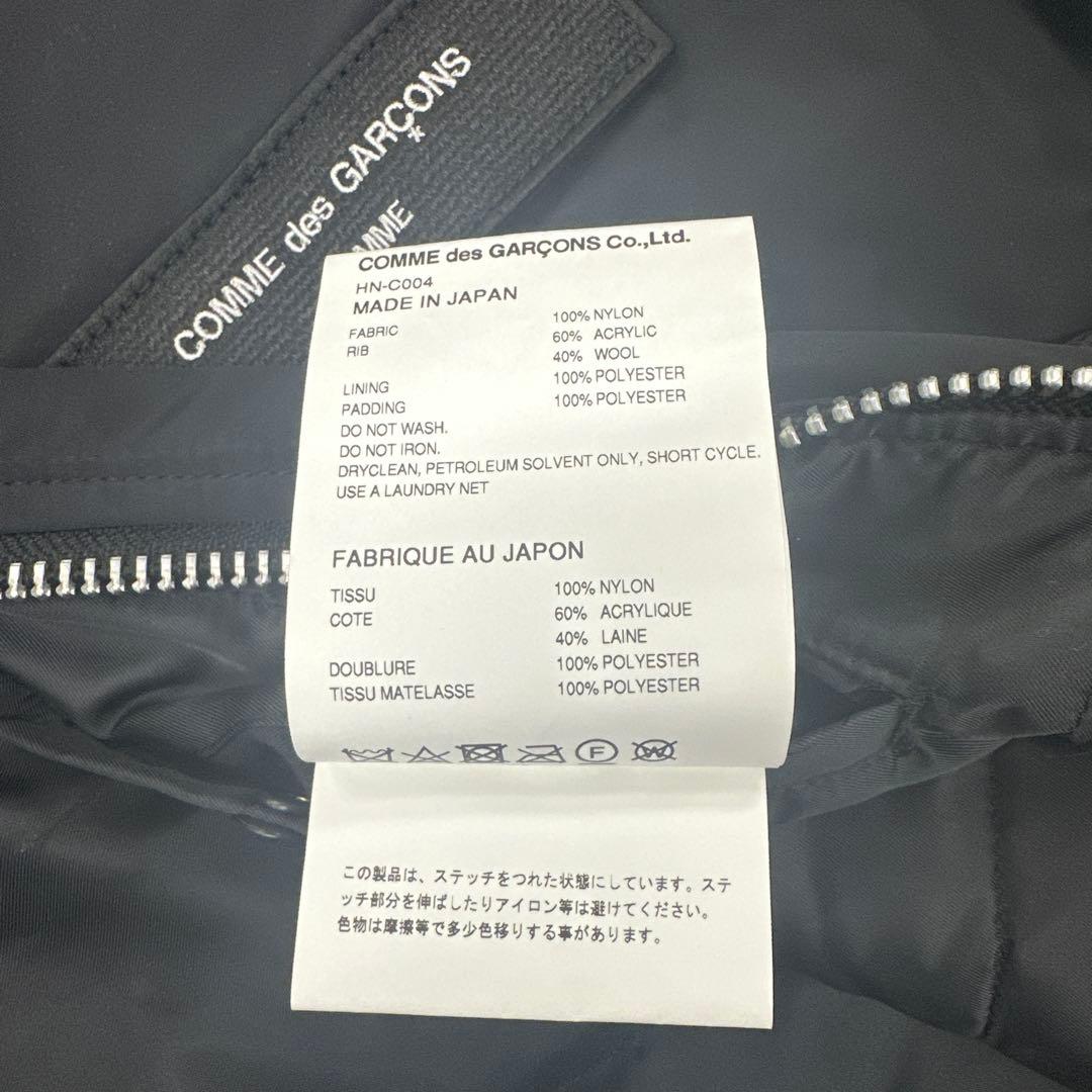 COMME des GARCONS HOMME ナイロンツイルコート S