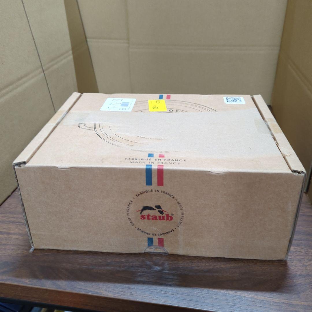 ストウブ STAUBピコ ココット ラウンド 20cm チェリZ1033-330