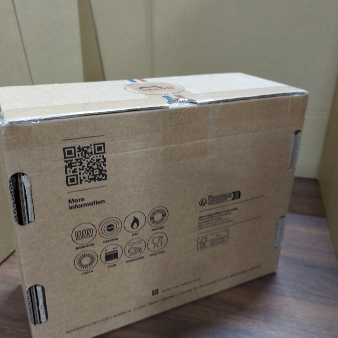 ストウブ STAUBピコ ココット ラウンド 20cm チェリZ1033-330