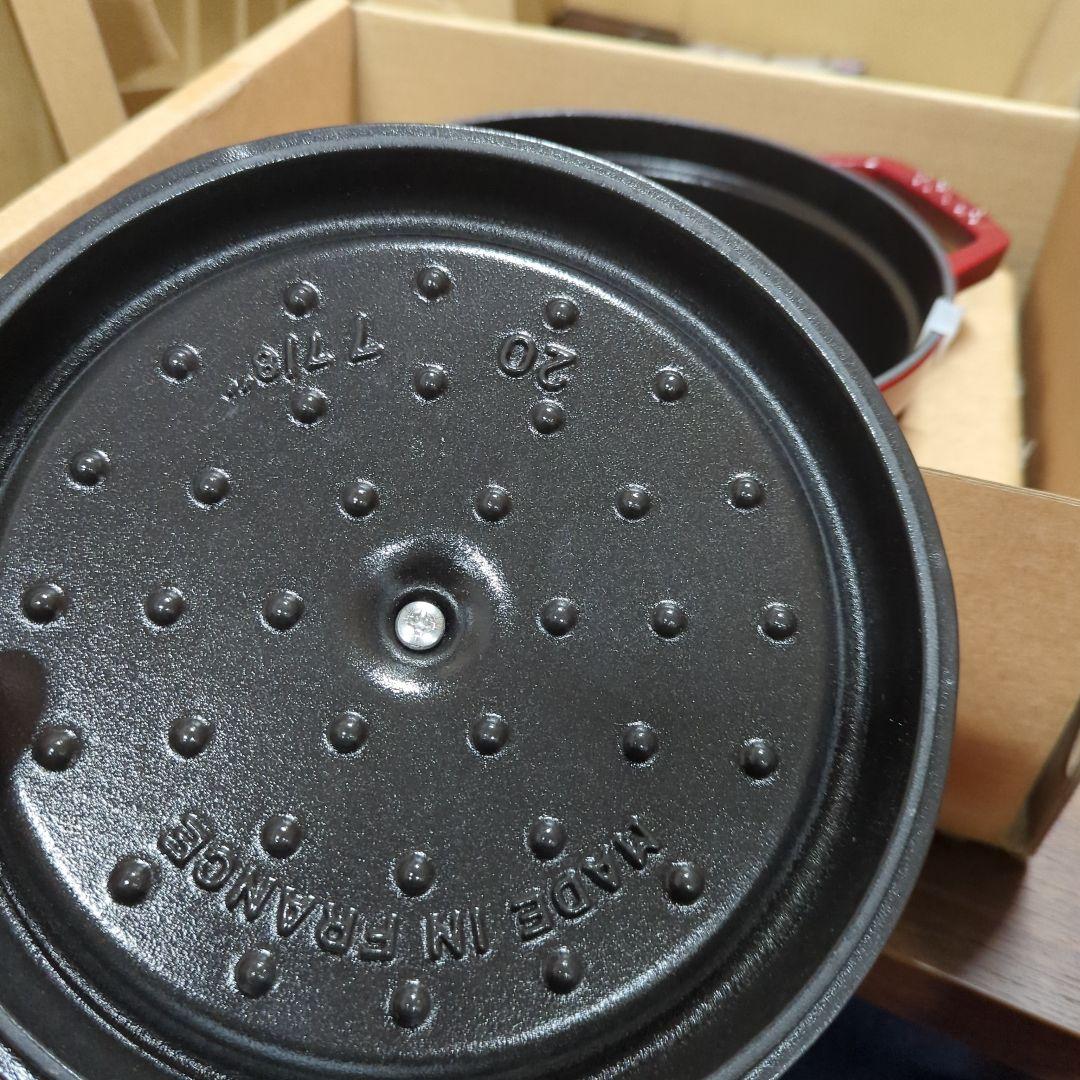 ストウブ STAUBピコ ココット ラウンド 20cm チェリZ1033-330