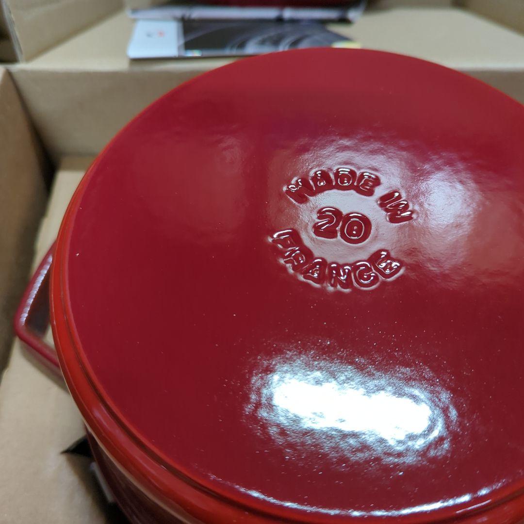 ストウブ STAUBピコ ココット ラウンド 20cm チェリZ1033-330