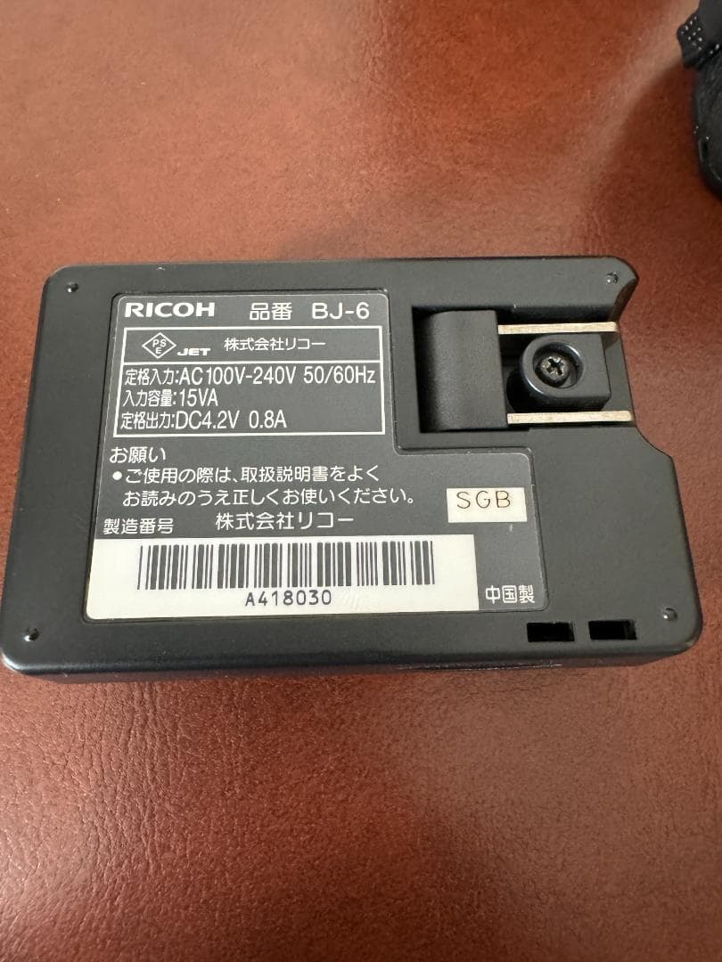 o*o様 RICOH GR DIGITAL III 3 専用ケース付 DIY G
