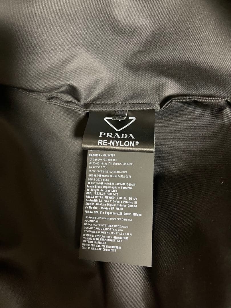 PRADA RE NYLON シャツ