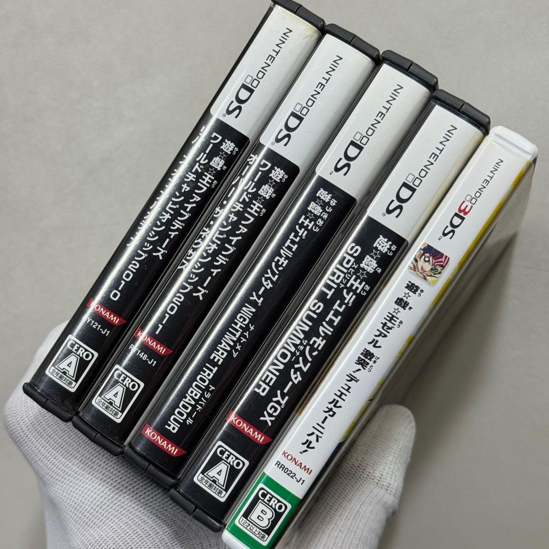 遊戯王ZEXAL 激突!デュエルカーニバル! 限定版