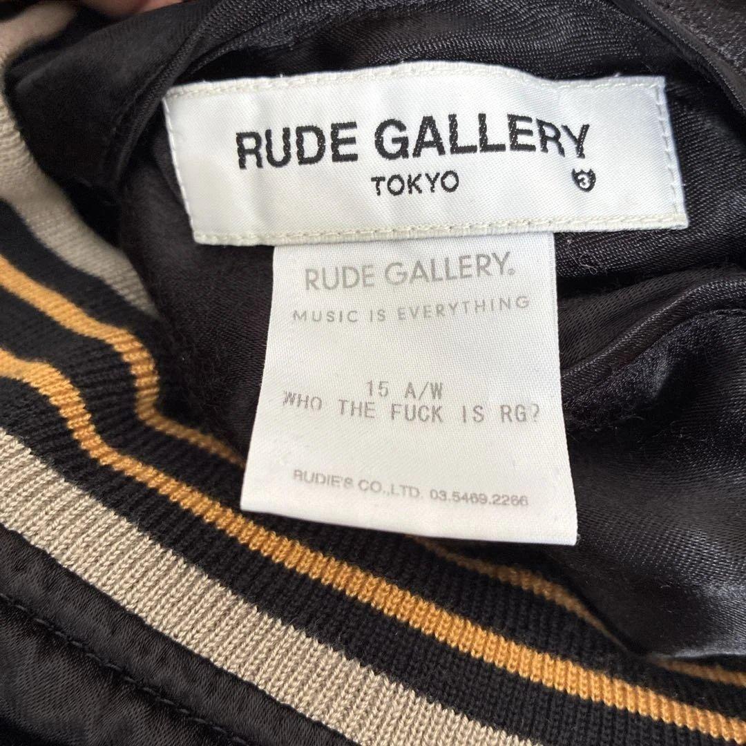 Rude gallery スカジャン　リバーシブル　ルードギャラリー