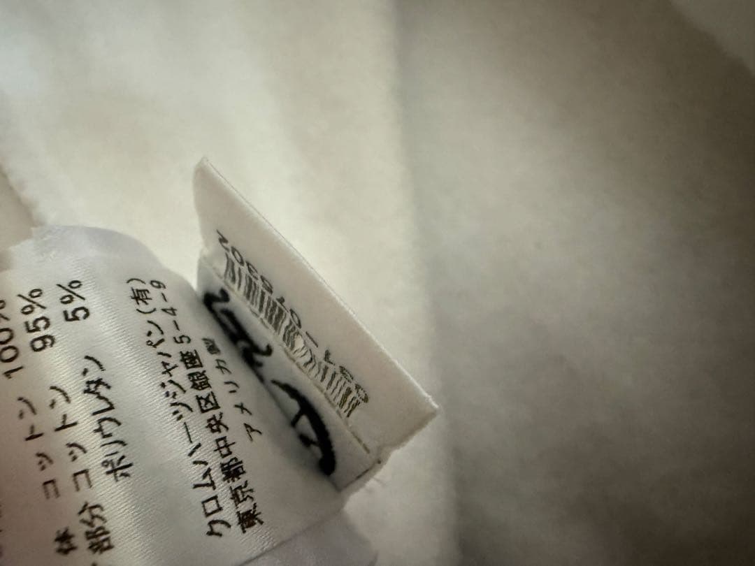 Chrome Hearts ホワイト ジップアップパーカー L