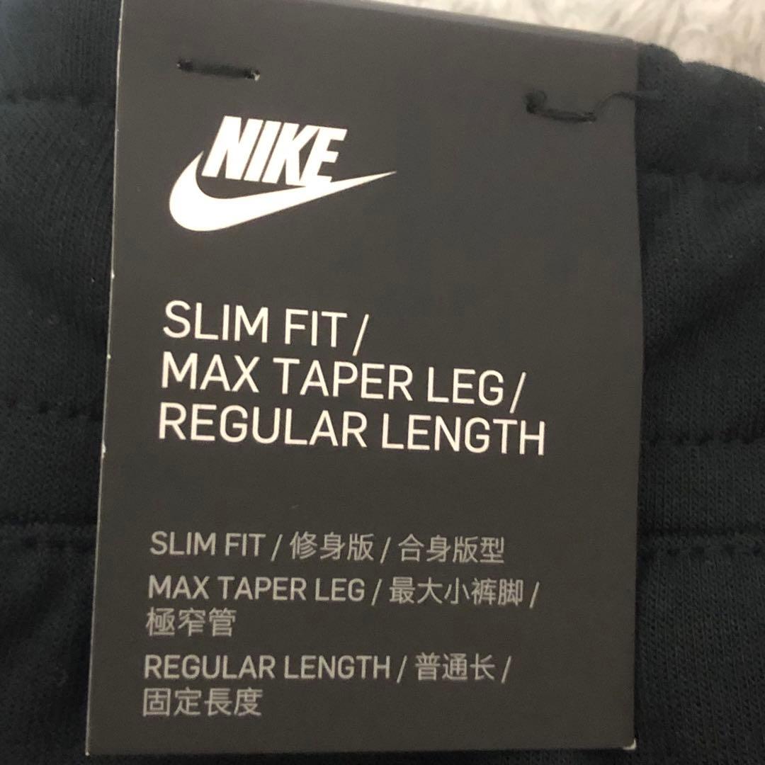 NIKE テックフリース　上下セット　廃盤　上M 下S 新品未使用