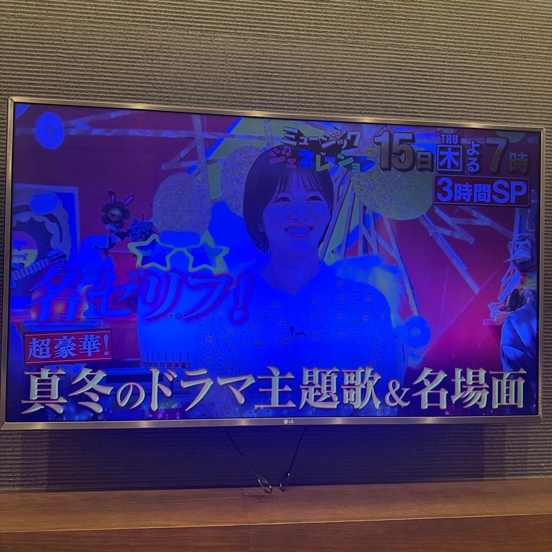 LG 49UJ6100 LED LCDテレビ 49インチ