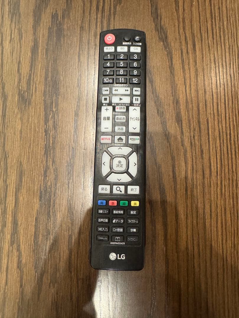 LG 49UJ6100 LED LCDテレビ 49インチ