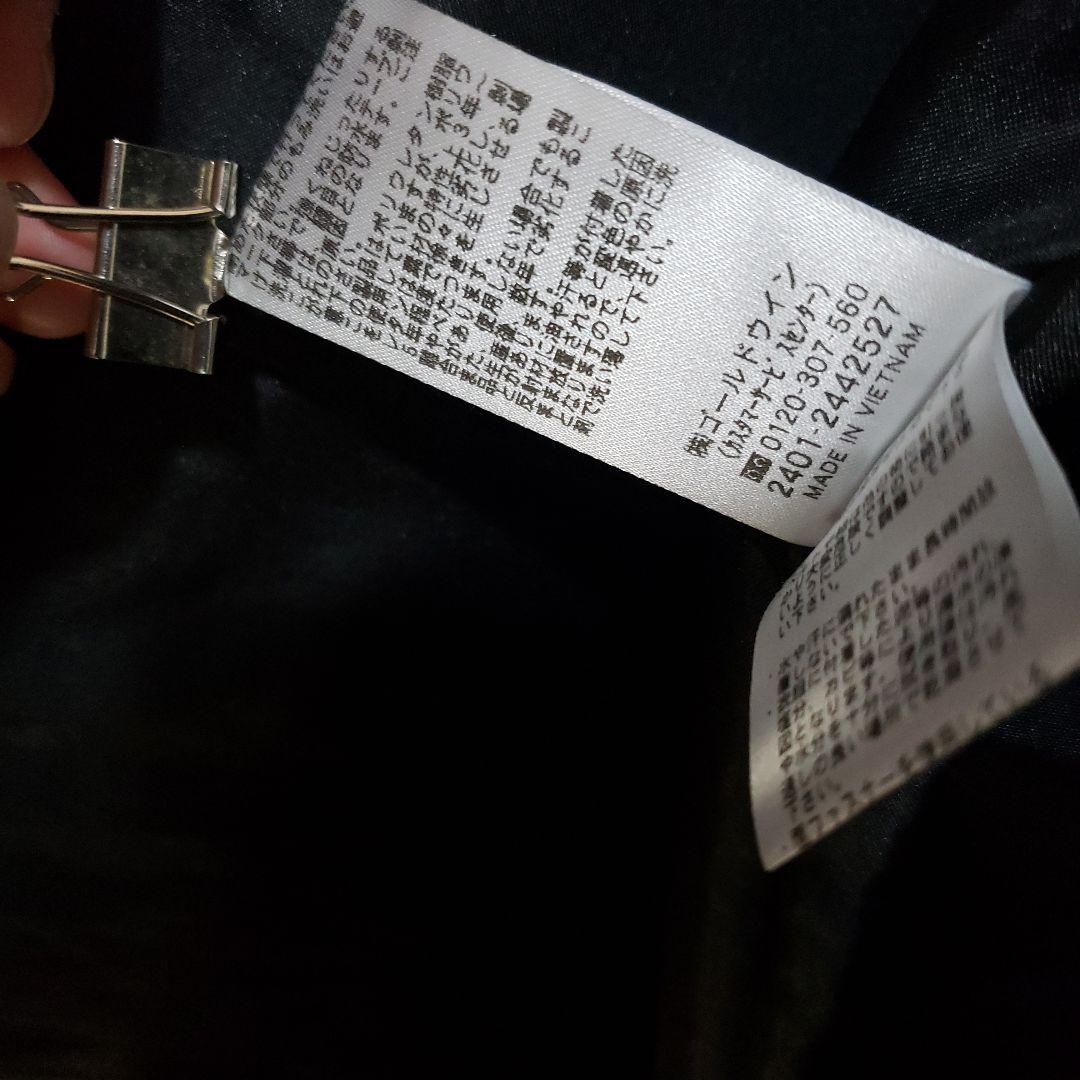 HELLY HANSEN 118 OCEAN FREY JACKET 限定 黒