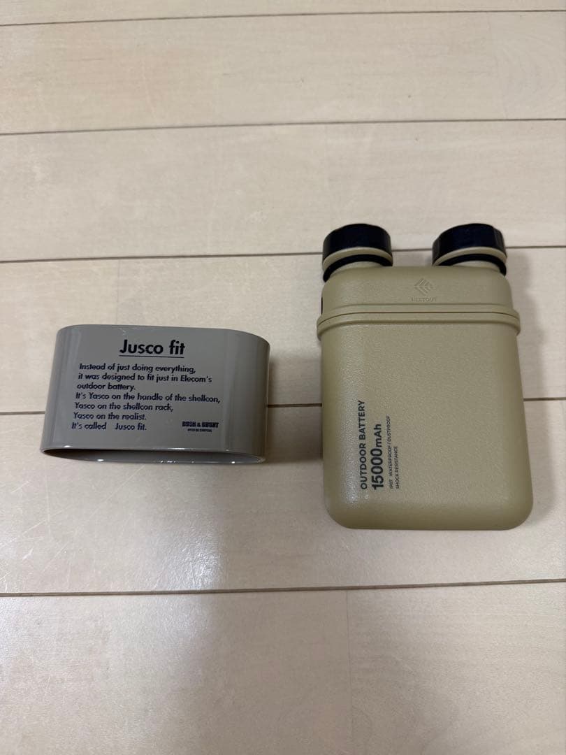 平*認様 BRUNT ジャスコフィット　ELECOM NESTOUT タンカラー