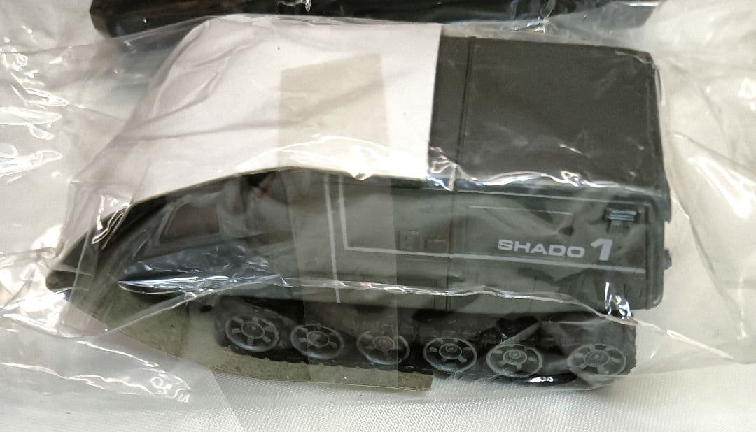 謎の円盤ＵＦＯ　ＳＦムービーセレクション ６種★未開封★