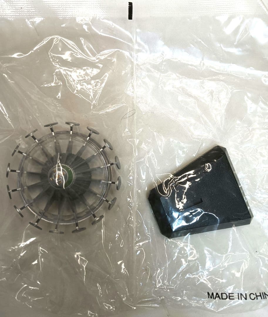 謎の円盤ＵＦＯ　ＳＦムービーセレクション ６種★未開封★