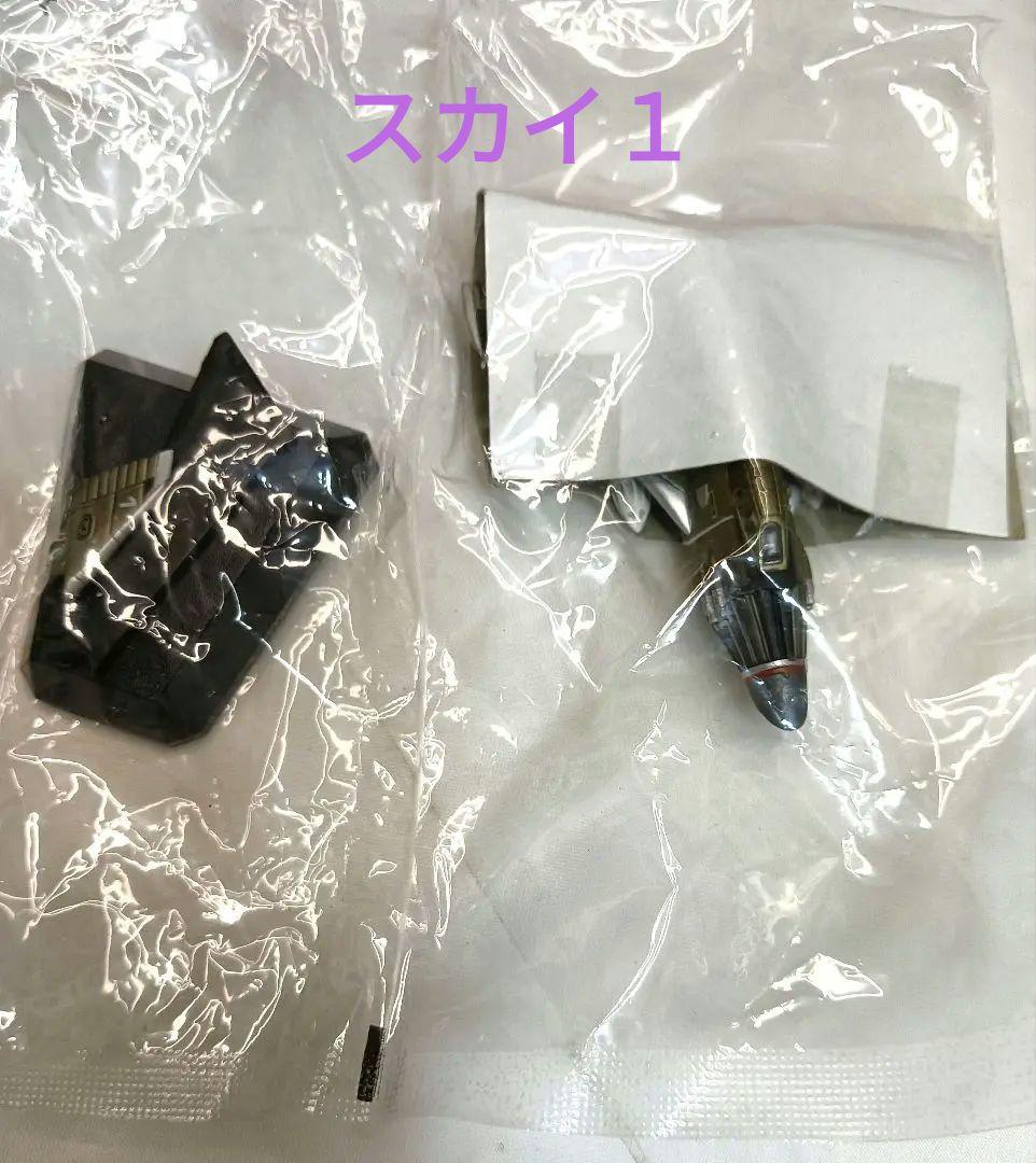 謎の円盤ＵＦＯ　ＳＦムービーセレクション ６種★未開封★