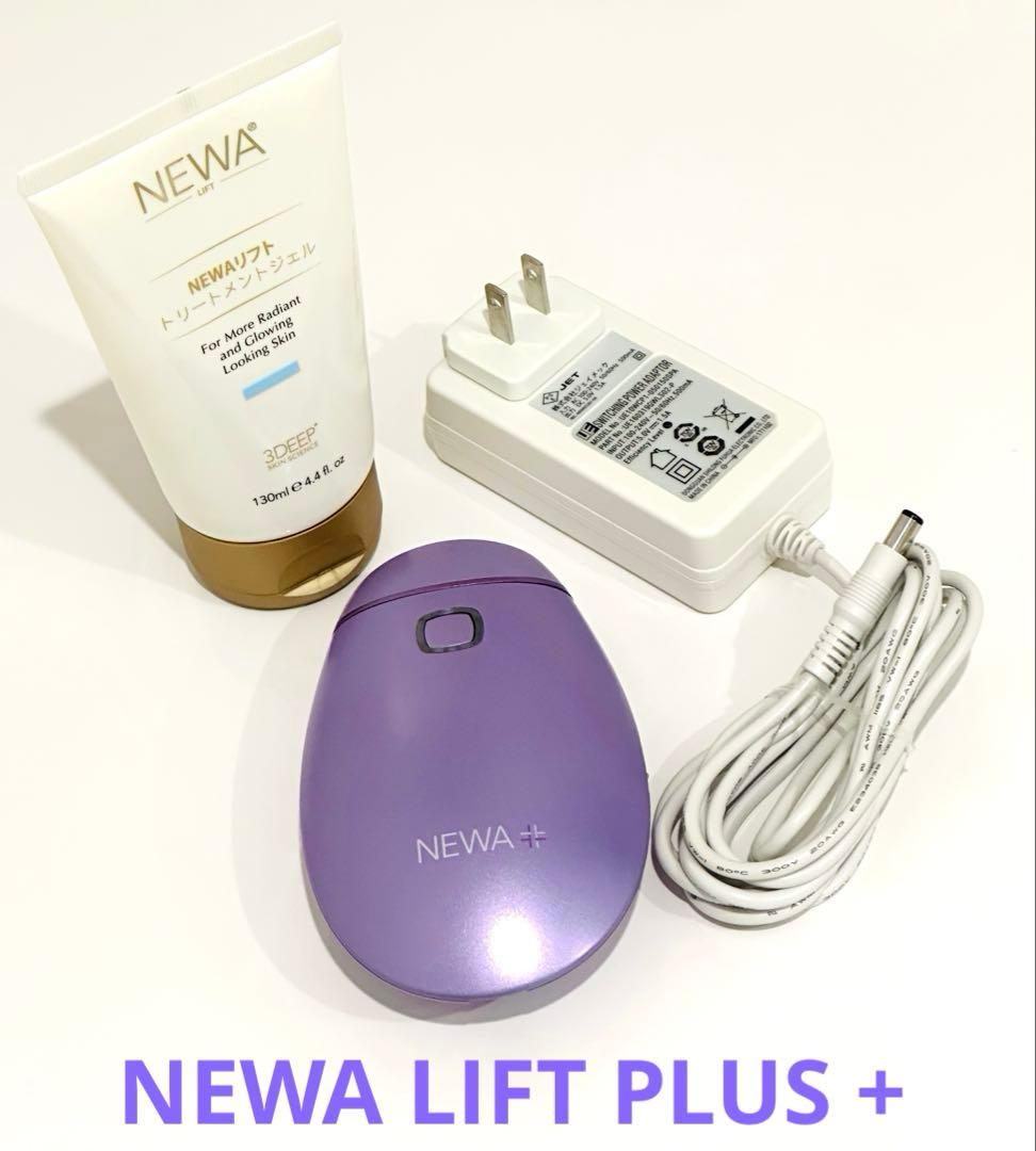 JMECビューテリジェンスNEWAリフト NEWA LIFT PLUS +美顔器
