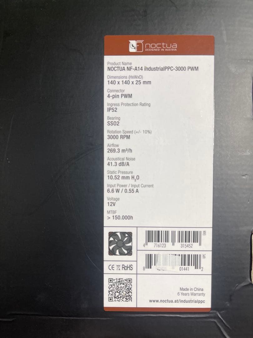 Noctua NF-A14 3000 PWM 3個セット + 黒防振パッド