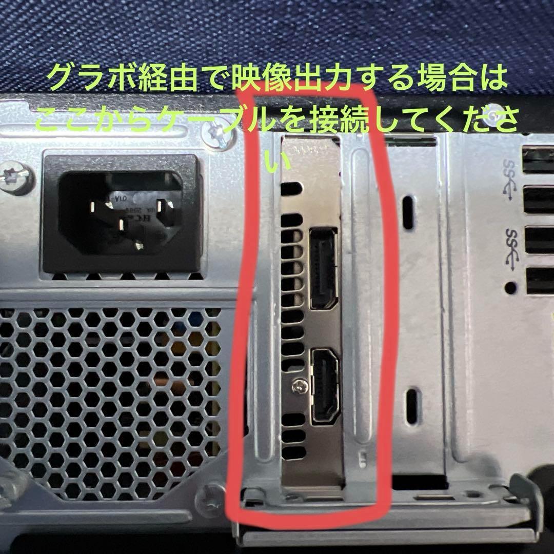 HP ProDesk 600 G5 SFF 第9世代 i7 メモリ32GB