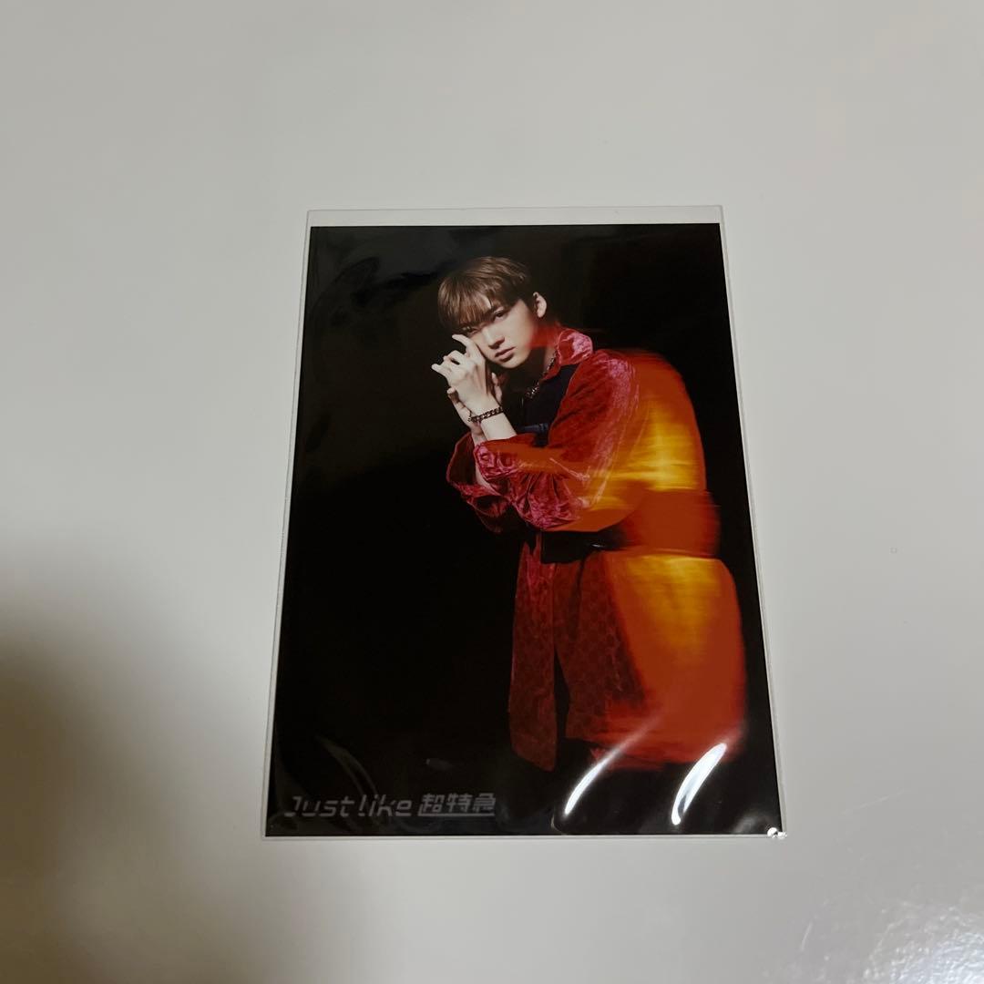 Just like 超特急　CD Blu-ray 初回限定版　ユーキ生写真