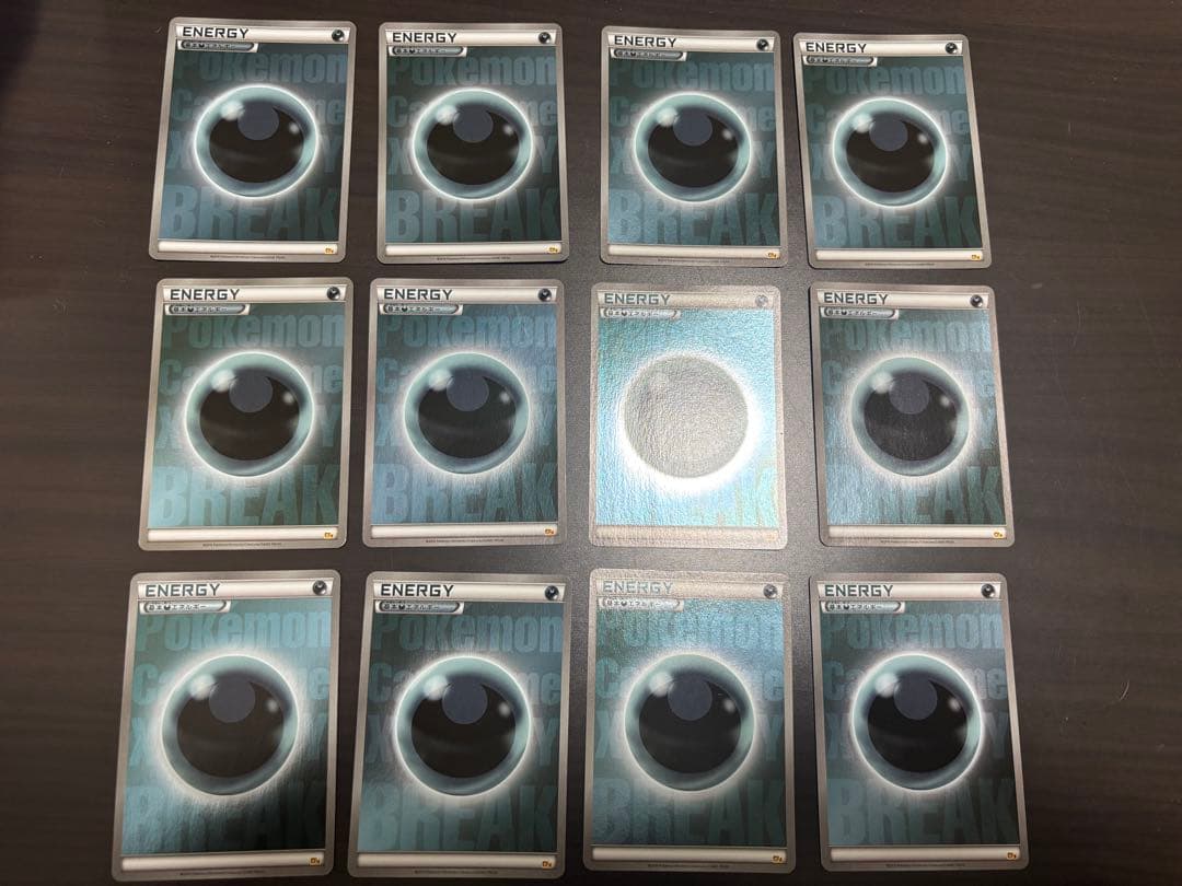 ブレイクエネルギー　悪　ミラー　12枚セット