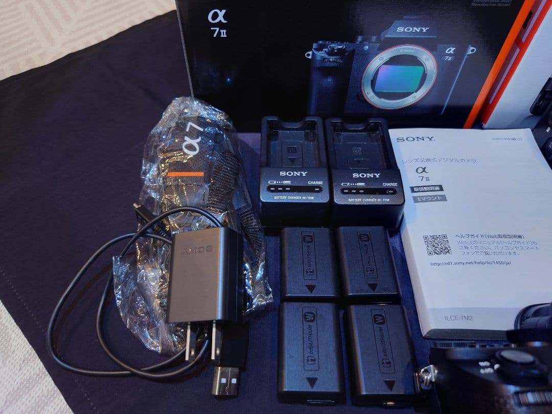 Sony α7 II 本体+縦位置グリップ+リモートコマンダー