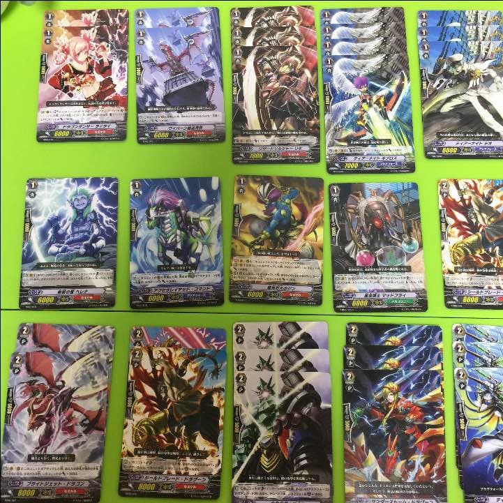 Vanguard    ヴァン カード