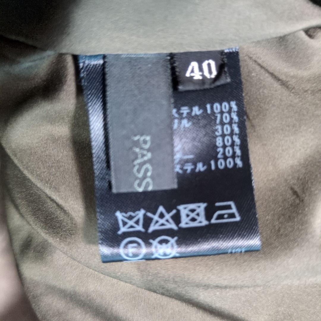 新品　パシオーネ　PASSIONE ダウンジャケット L カーキ