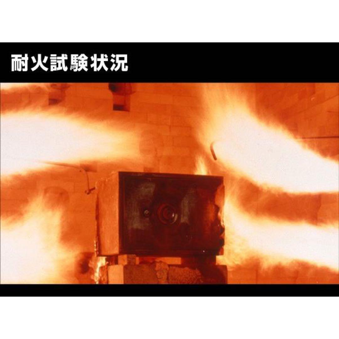 CROWN 特殊マグネットロック式 耐火金庫52kg KM-30 説明書付き