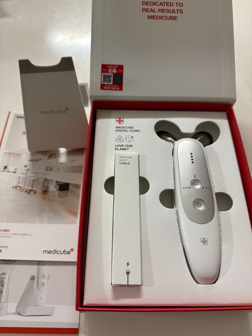メディキューブAGE-R 美顔器 セット売り