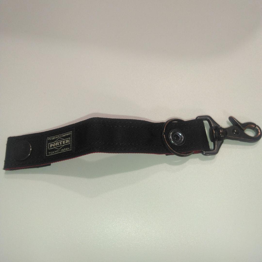 廃盤・希少　PORTER ポーター　エルファイン　ケース＆キーホルダー
