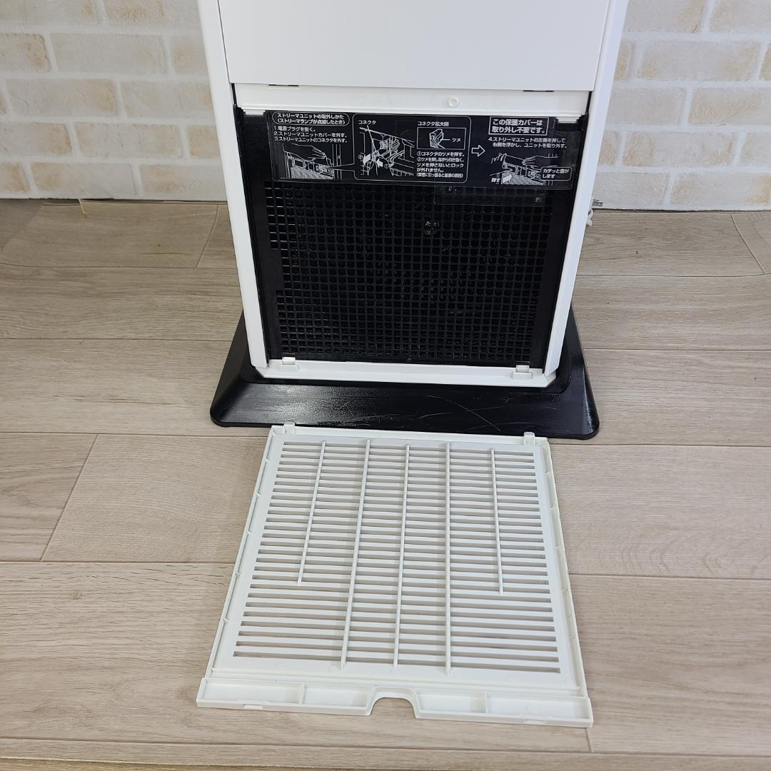 ダイキン　加湿空気清浄機　ACK55X-W ストリーマ ホワイト　土台付