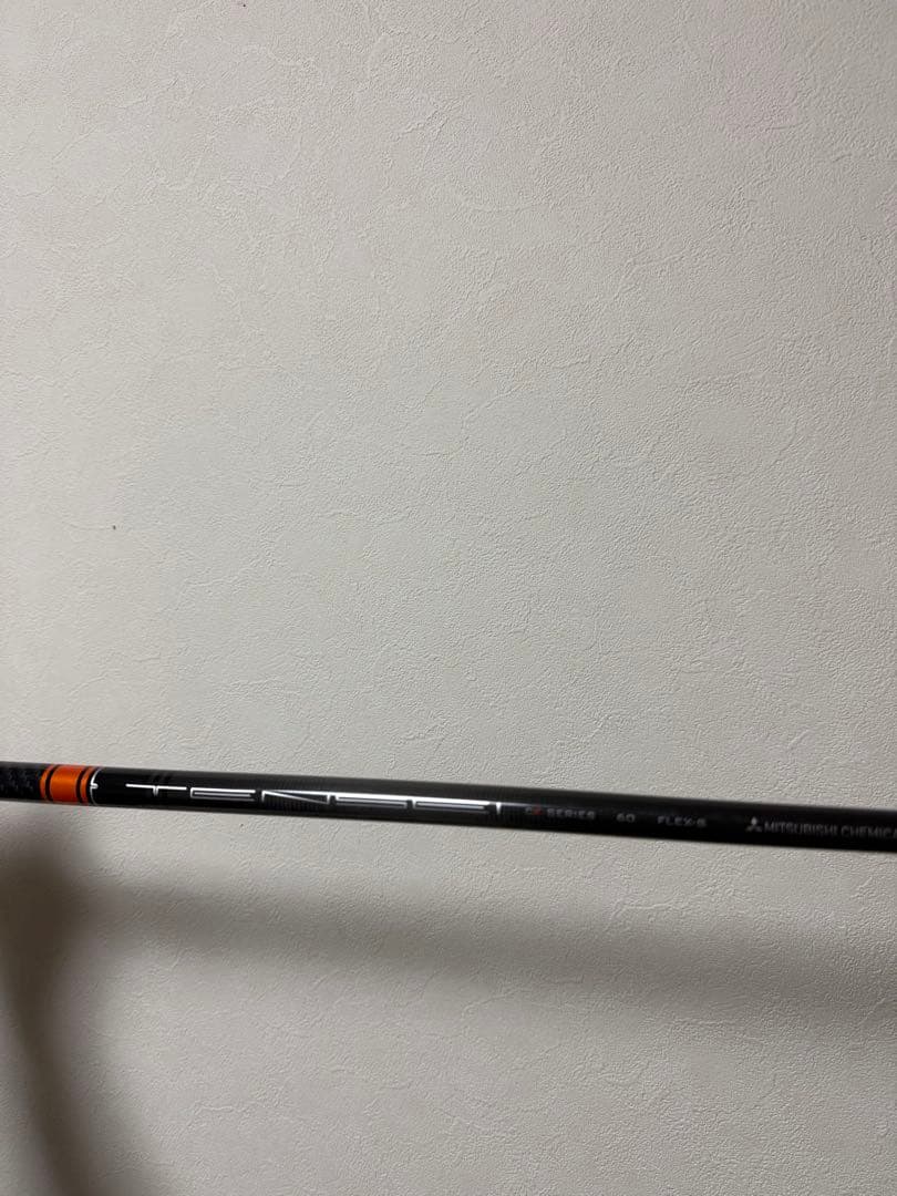 キャロウェイ エイペックス UW ユーティリティ19°