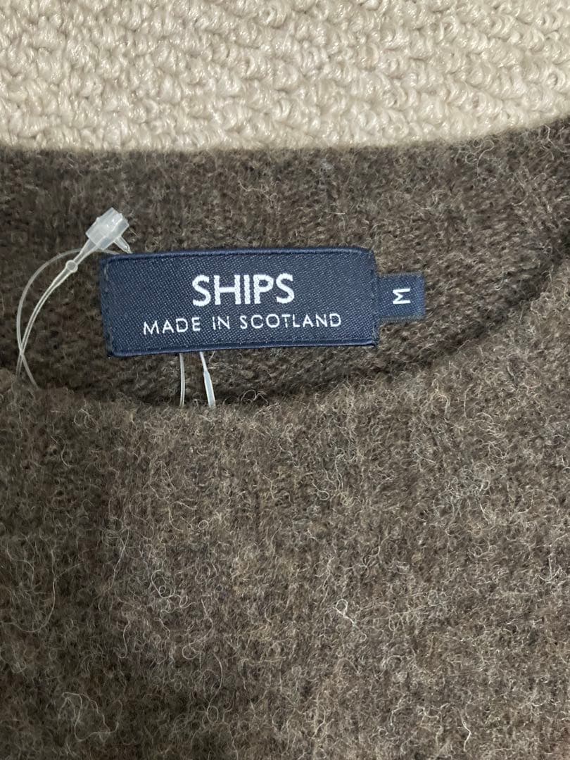 【新品】SHIPS別注 HARLEY OF SCOTLAND シャギーニット