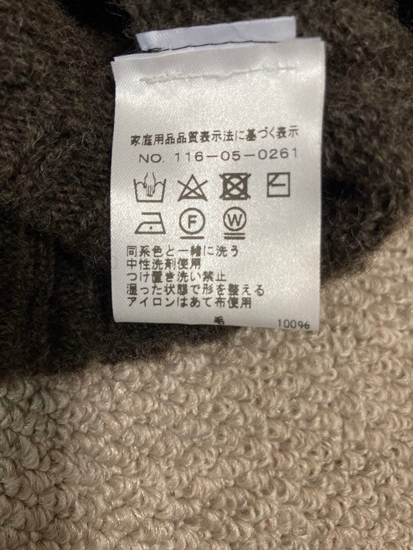 【新品】SHIPS別注 HARLEY OF SCOTLAND シャギーニット