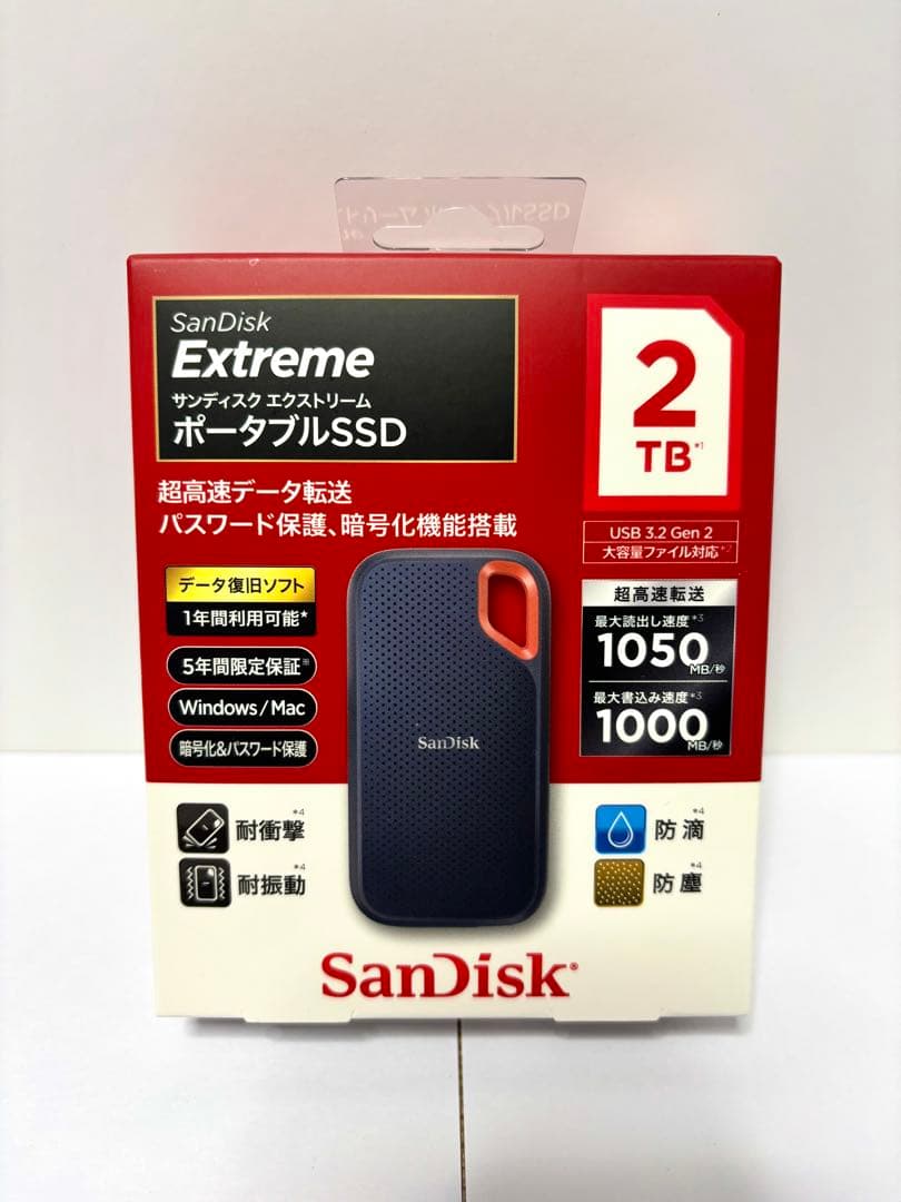 【新品】SanDisk Extreme 2TB ポータブルSSD ブラック