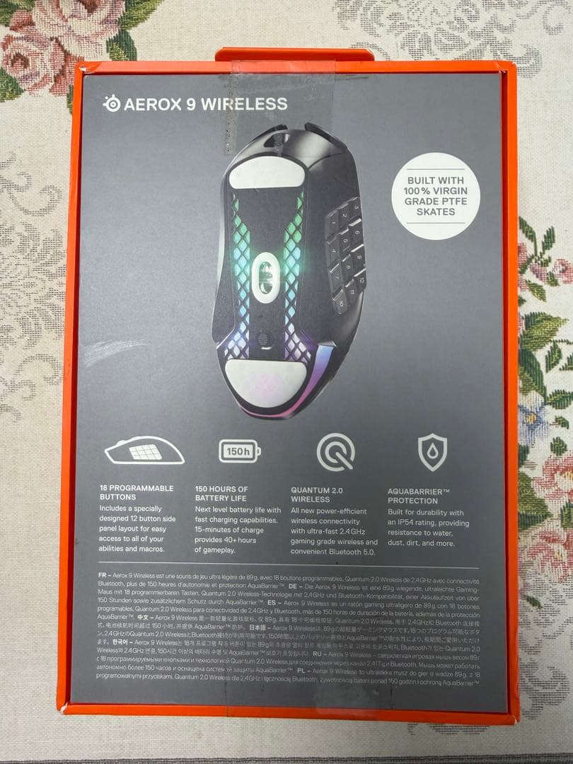 SteelSeries Aerox 9 Wireless 本体