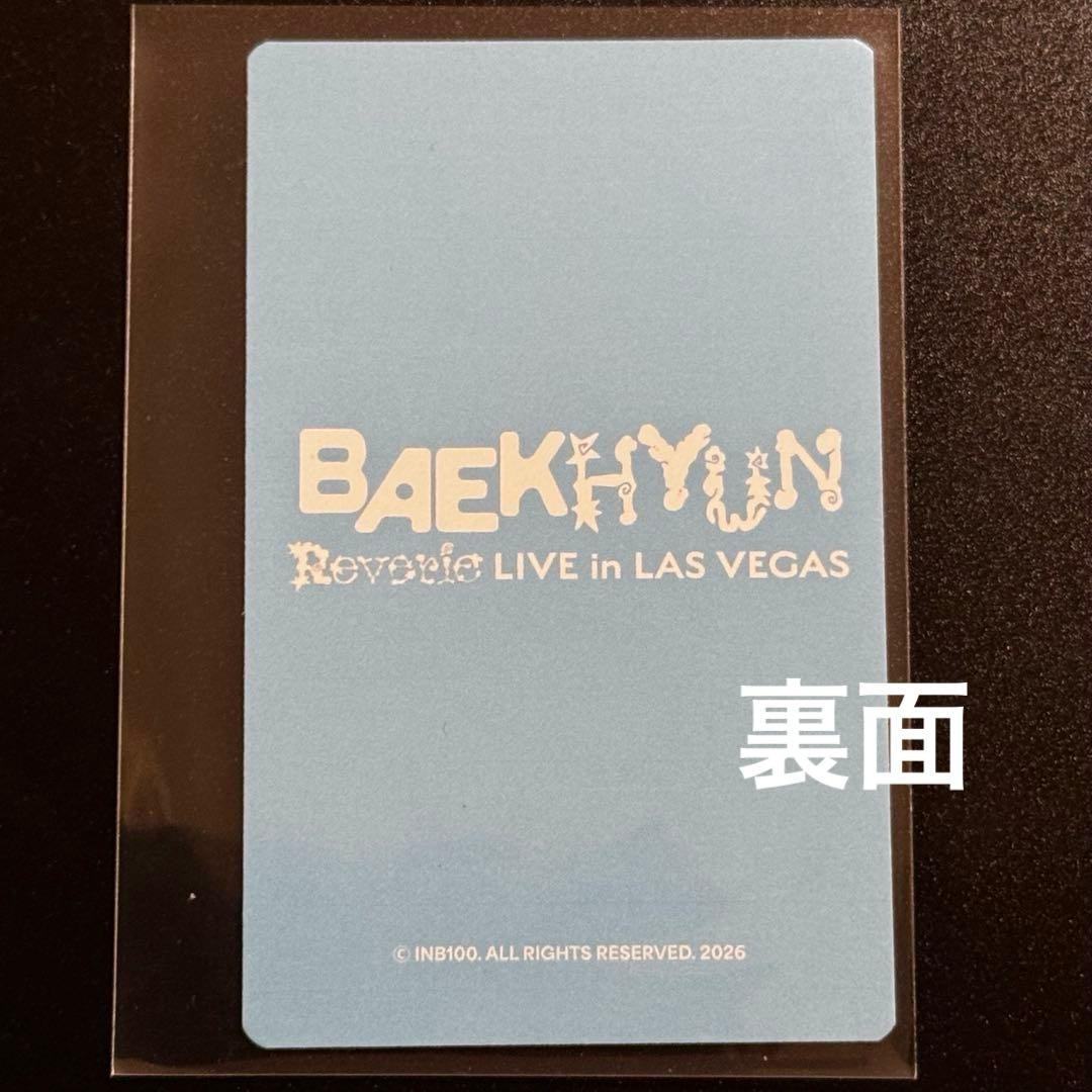 ベッキョンReverie in ラスベガス2026 (2)