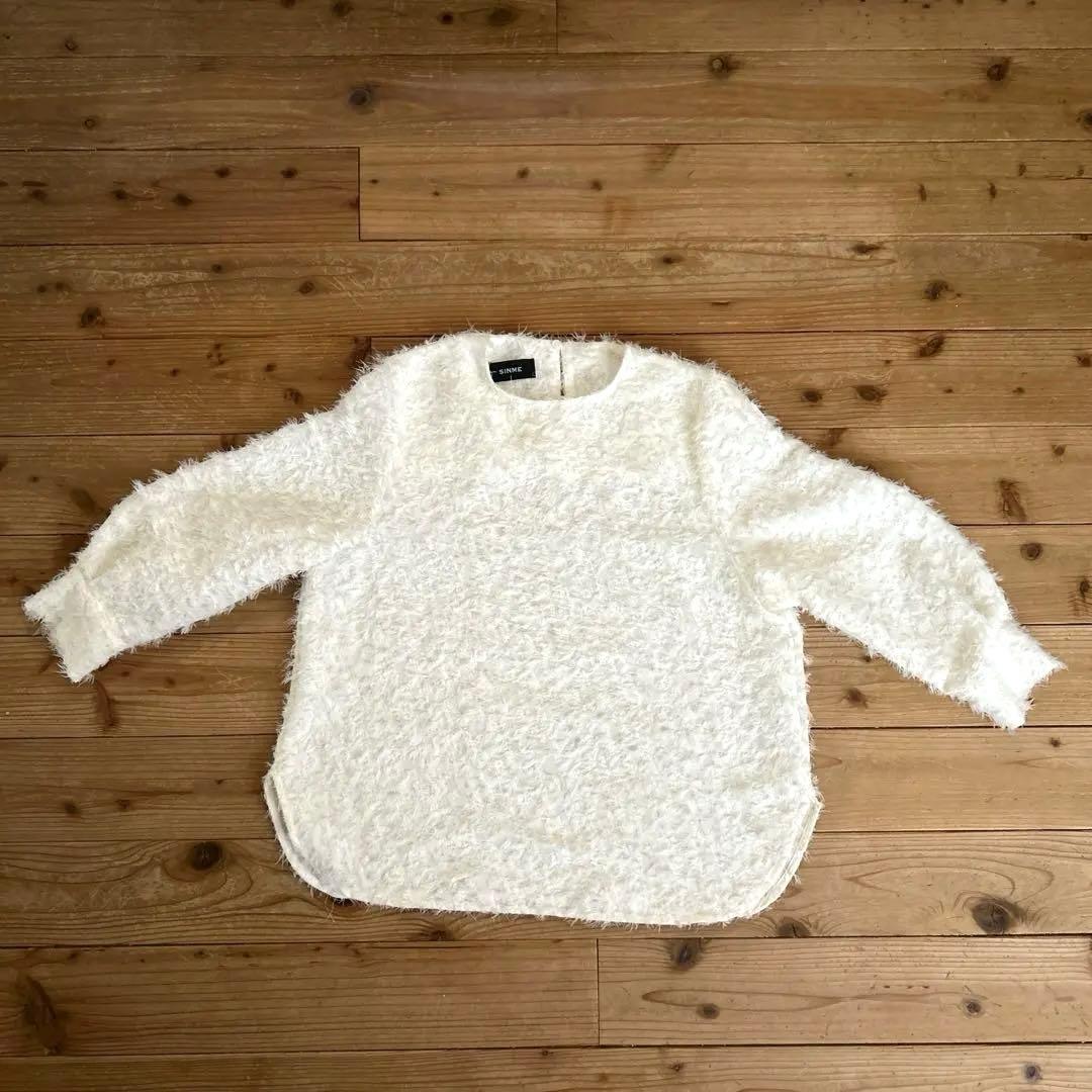 シンメ　SINME シャギーブラウス　白