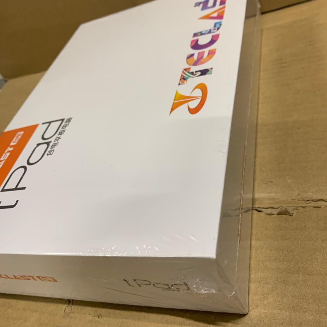 新品未開封　P50AI 11インチ Androidタブレット 16GB+128