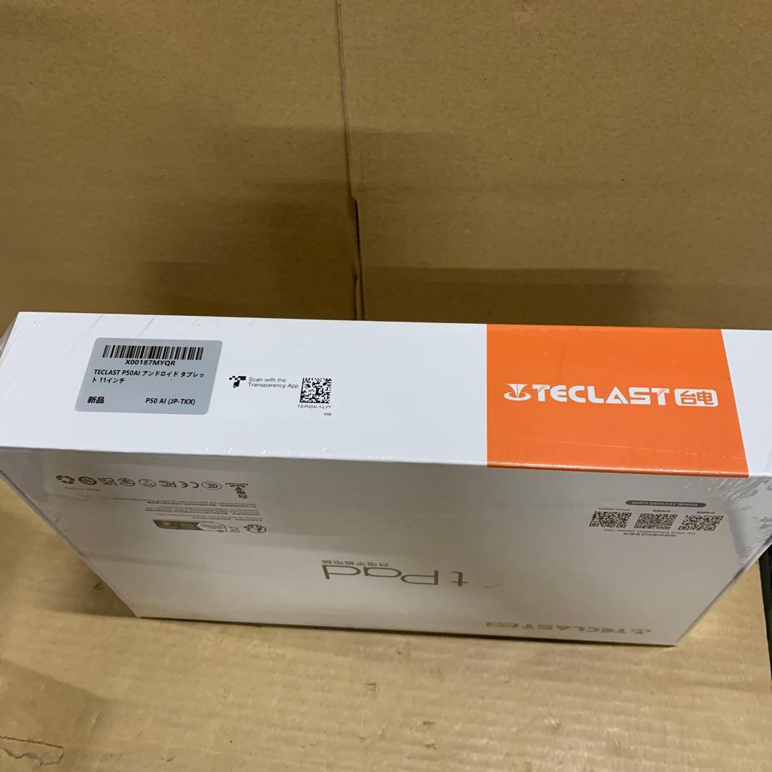 新品未開封　P50AI 11インチ Androidタブレット 16GB+128